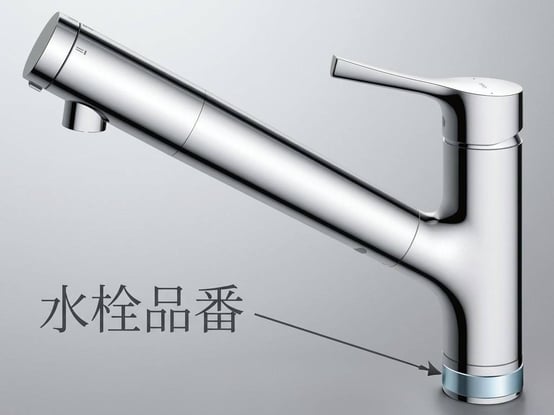 水栓品番-2